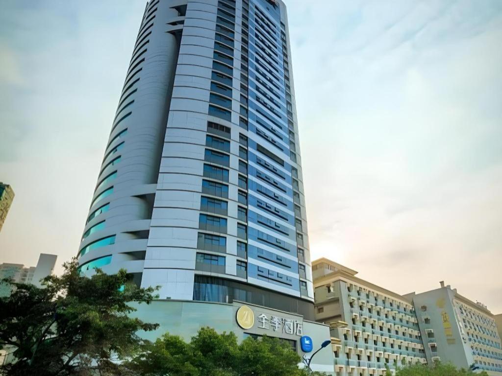 Ji Hotel Chongqing Shangqingsi Niujiaotuo Metro Station Csungking Kültér fotó