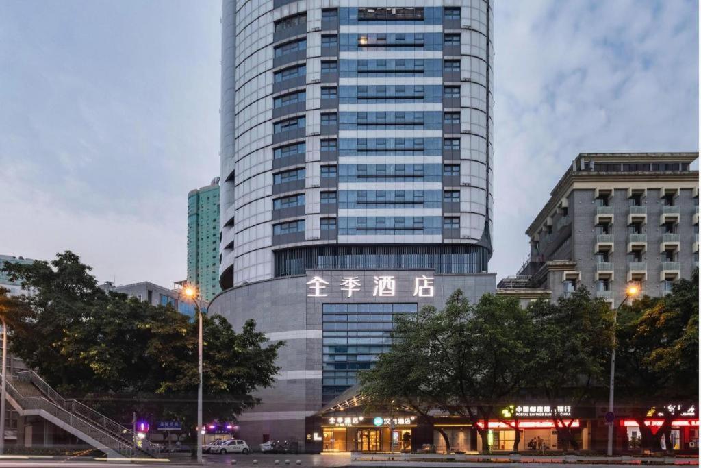 Ji Hotel Chongqing Shangqingsi Niujiaotuo Metro Station Csungking Kültér fotó