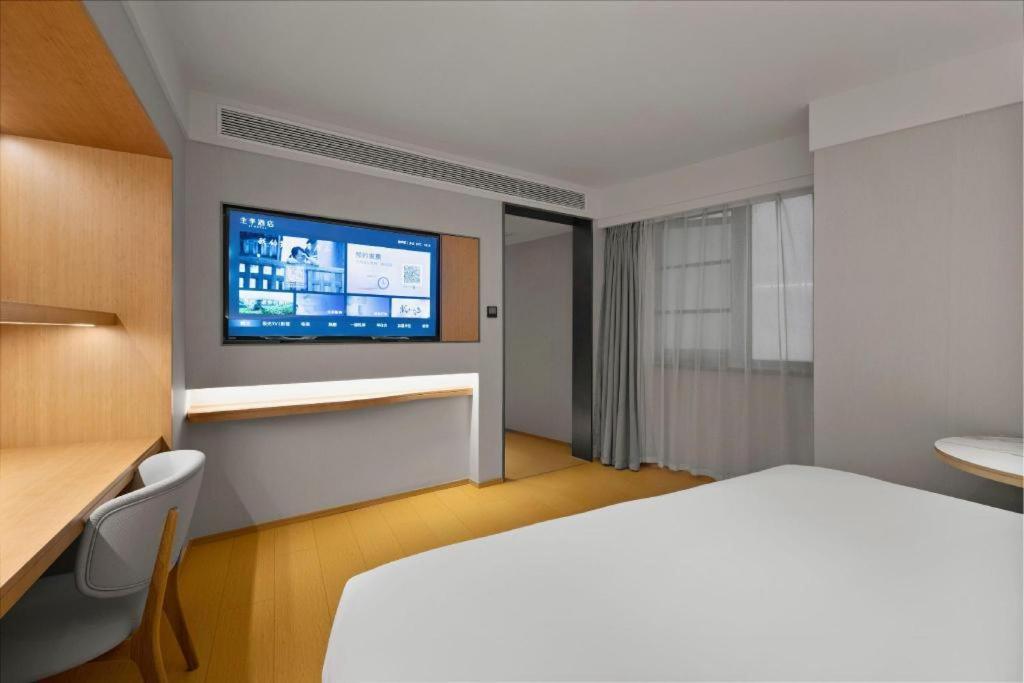 Ji Hotel Chongqing Shangqingsi Niujiaotuo Metro Station Csungking Kültér fotó