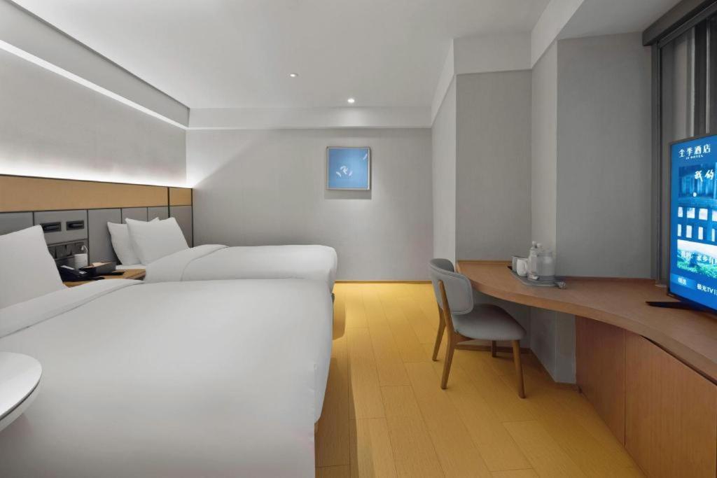 Ji Hotel Chongqing Shangqingsi Niujiaotuo Metro Station Csungking Kültér fotó